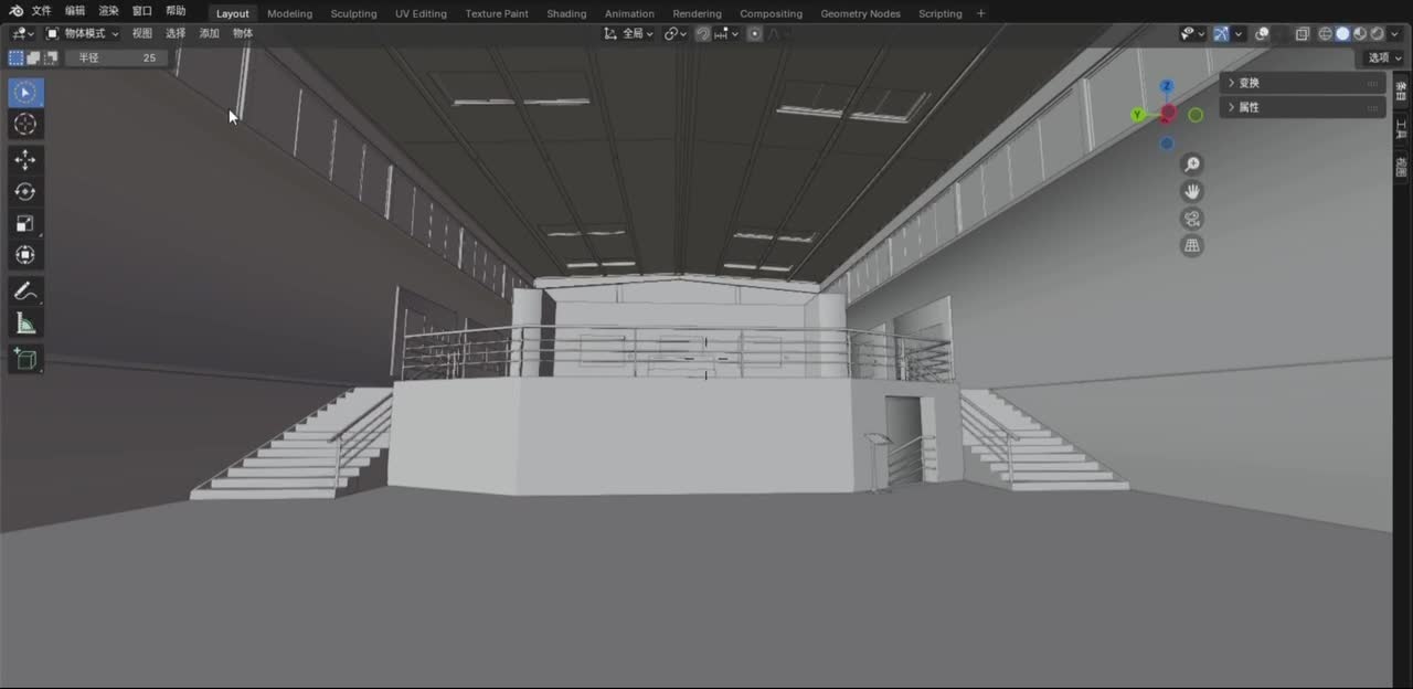 3D render of the fantasy museum environment