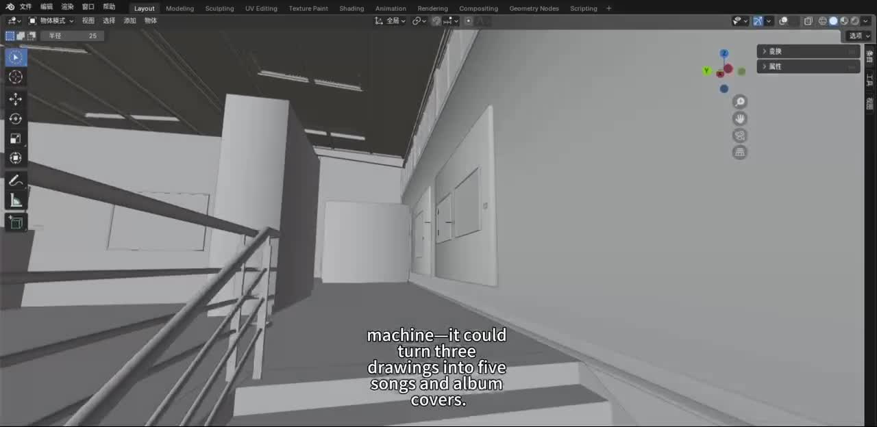 3D render of the final return moment