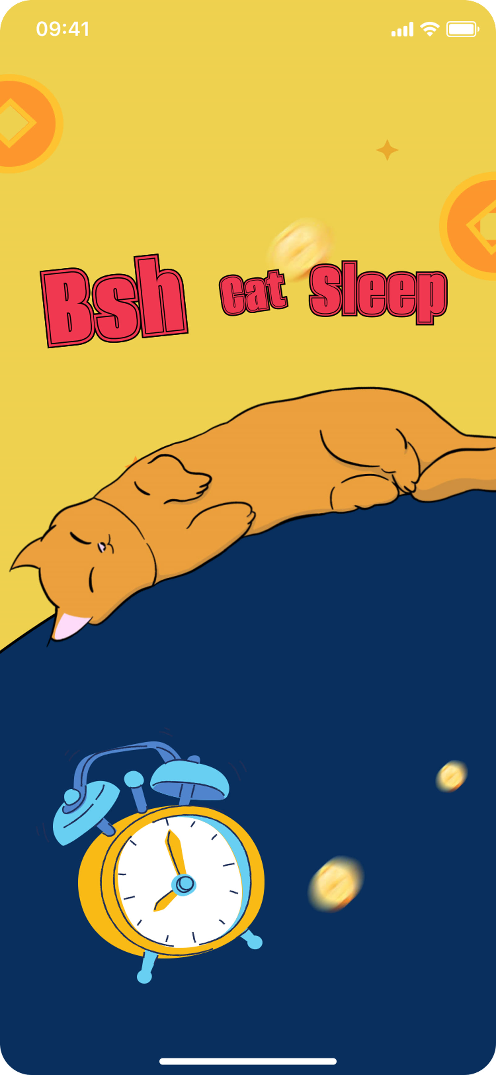 Splash screen